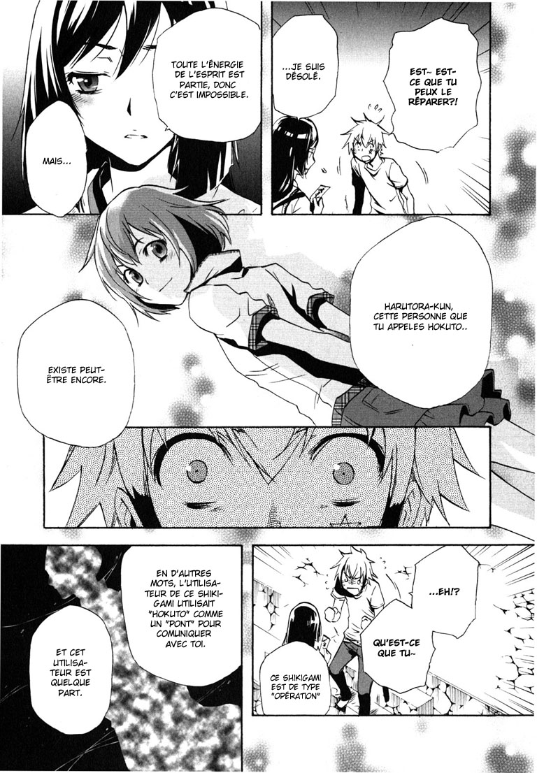 img Tokyo Ravens 23
